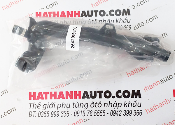 Ống nước dọc thân máy xe Mercedes C Class W205, GLC Class-2642008600