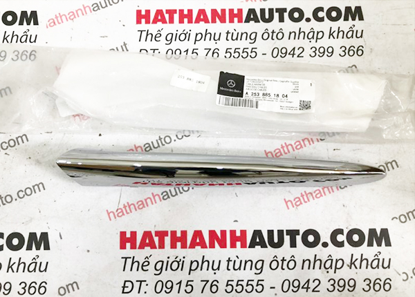 Ốp inox ba đờ sốc xe Mercedes GLC Class - 2538851804