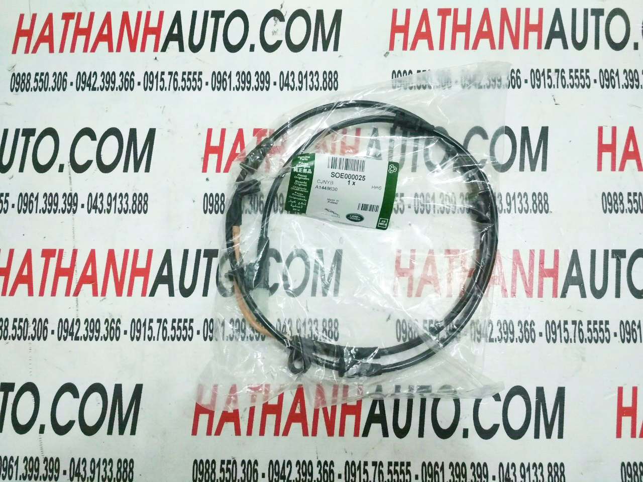 Cảm biến báo mòn má phanh sau xe Range Rover Autobiography Sport - SOE000025