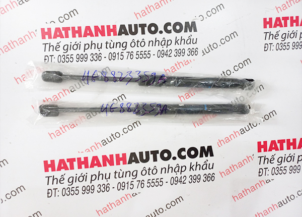 Ty (thanh) chống nắp ca pô xe Audi A6, S6 - 4G8823359A - 4G8823359