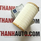 Lọc dầu (nhớt) máy xe Mercedes C55 AMG - 0001802609