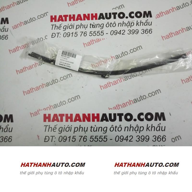 Chổi Gạt Mưa Sau Xe Audi A4 Avant Allroad Q3 Q7 8k9955425